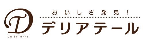 デリアテール